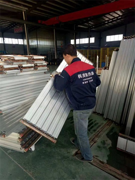 1539583419414445.jpg 暖氣片知名品牌