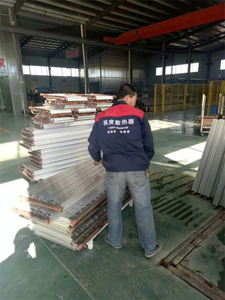 1539583421254860.jpg 暖氣片知名品牌