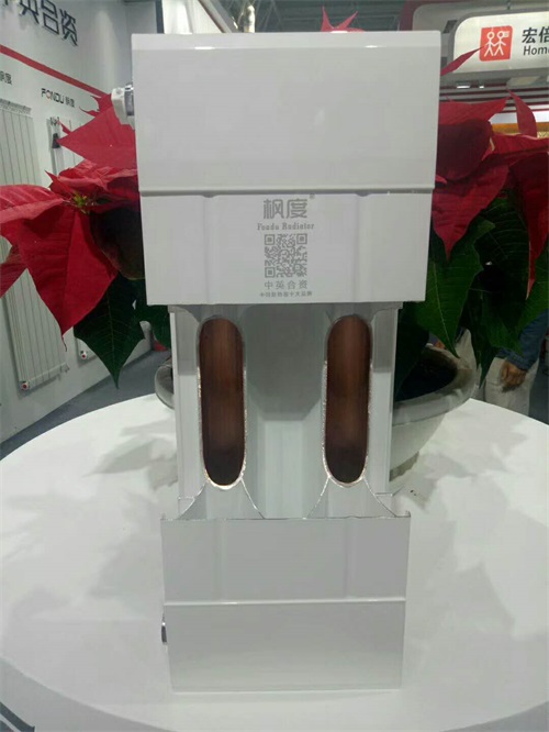暖氣片知名品牌