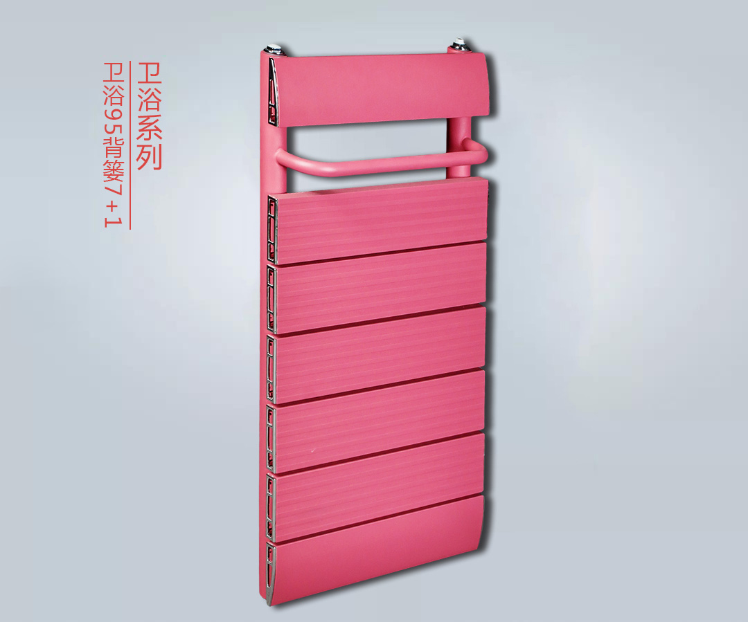 1557394738989557.jpg 銅鋁衛(wèi)浴95背簍7+1.jpg