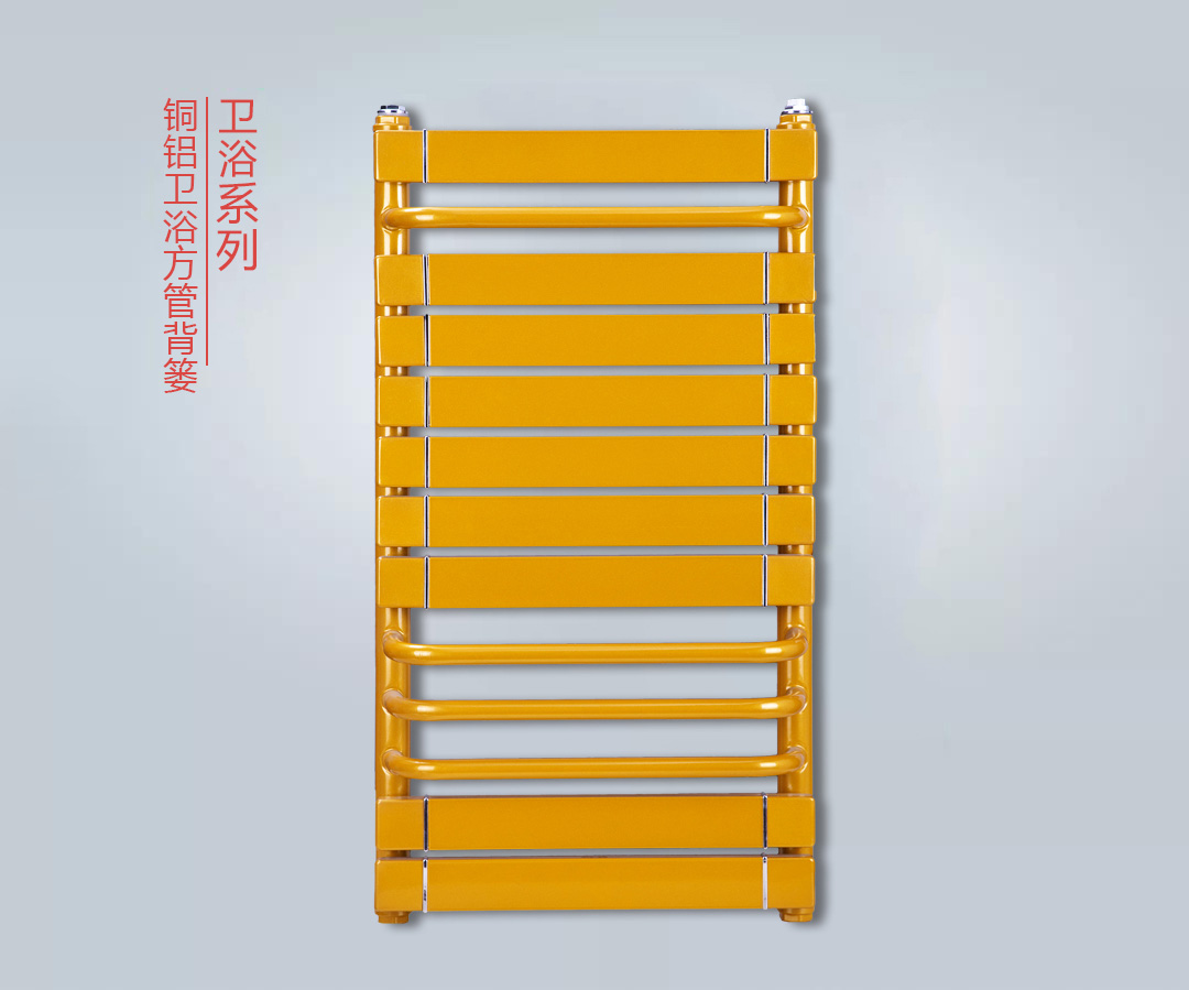 散熱器十大品牌