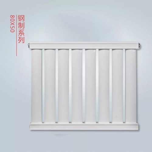 暖氣片十大品牌