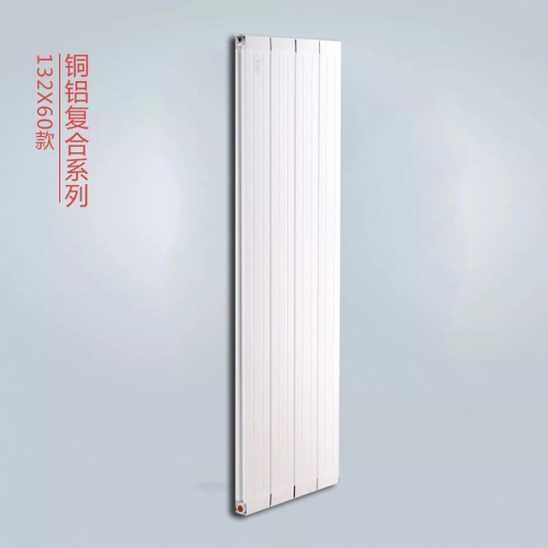 暖氣片十大品牌