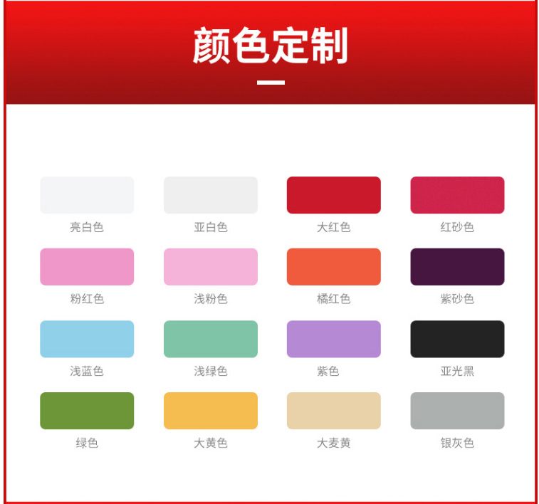 散熱器十大品牌