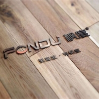 采暖散熱器知名品牌廠家楓度組織團隊活動,加強企業文化建設！