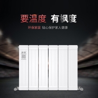 兒童房暖氣片這樣選，利于還在健康！