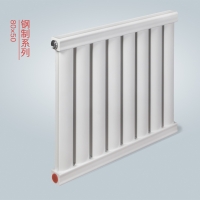 鋼制暖氣片 轉變思維走信息化路線互聯(lián)網(wǎng)+時代的變革