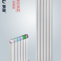 銅鋁復(fù)合暖氣片高度選多高的合適？