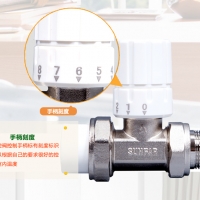 并聯暖氣片不熱的原因和解決方法分析