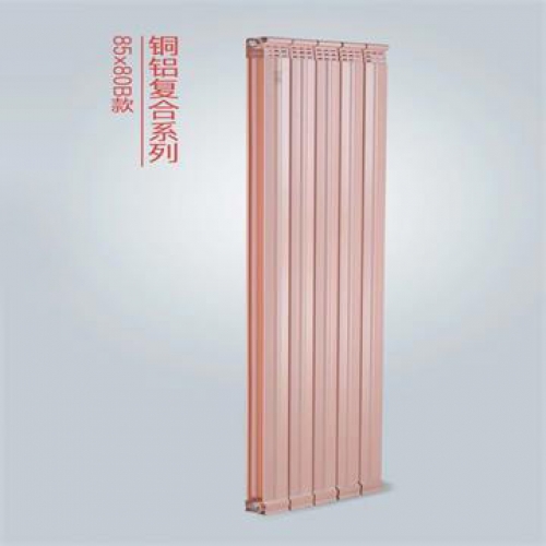 銅鋁復合8580B散熱器